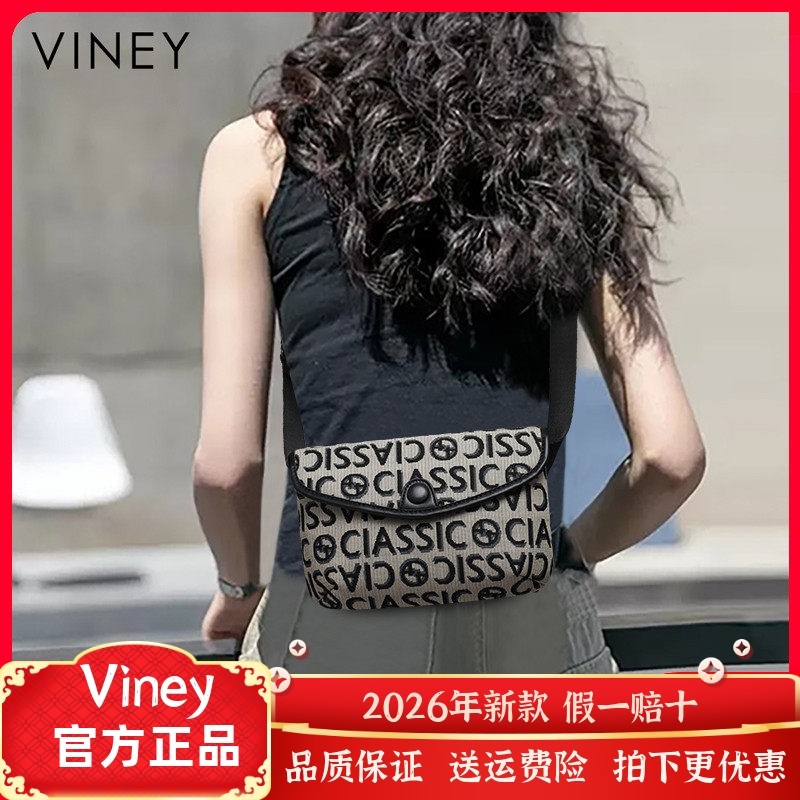 Viney包包百搭新款包包女包斜挎包胸包秋冬网红腰包帆布腋下小包