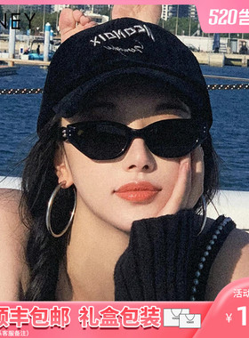 Viney墨镜女2024新款防晒