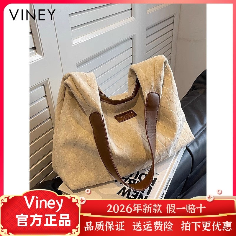 Viney帆布包包女2026新款夏季托特包女包手提大容量通勤单肩大包,箱包皮具/热销女包/男包,通用款女包,淘宝优惠券,粉丝福利购,淘宝优惠卷