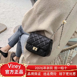 Viney包包女包牛皮斜挎包单肩手机链条包休闲轻奢生日礼物