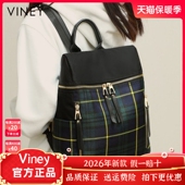 Viney双肩包女爆款 新款 书包女大学生夏初中生大容量旅行帆布背包