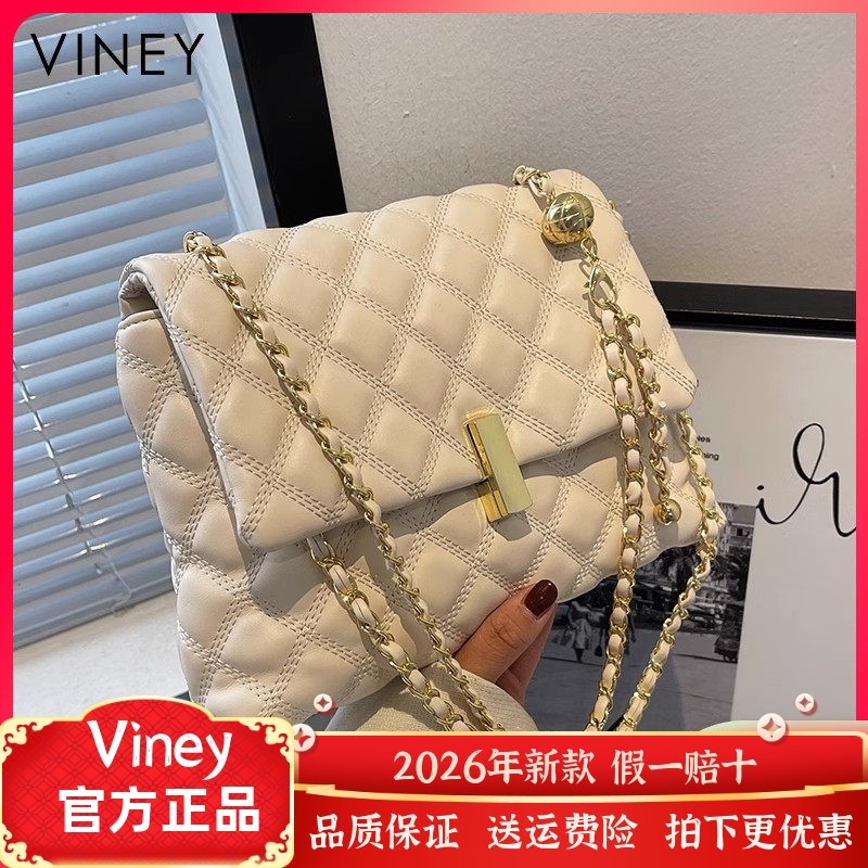 Viney包包2026新款夏季女包斜挎包真皮高级感链条小包情人节礼物,自行车/骑行装备/零配件,自行车贴纸/反光贴,淘宝优惠券,粉丝福利购,淘宝优惠卷