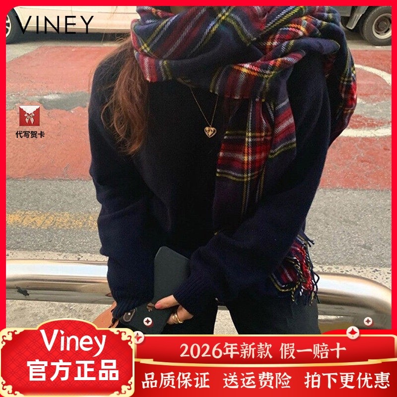 Viney围巾女冬季网红新款生日礼物格子流苏仿羊绒保暖披肩女围脖,服饰配件/皮带/帽子/围巾,围巾/丝巾/披肩,淘宝优惠券,粉丝福利购,淘宝优惠卷