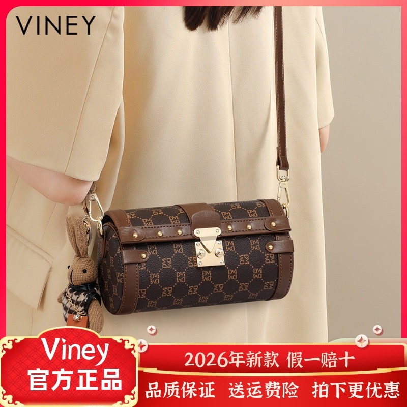 Viney包包女2026新款斜挎包女包链条包爆款单肩小包高级感枕头包,箱包皮具/热销女包/男包,通用款女包,淘宝优惠券,粉丝福利购,淘宝优惠卷