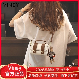 Viney包包女网红新款斜挎包女包真皮夏季爆款今年流行迷你手提包