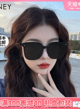 Viney墨镜女2024新款夏季