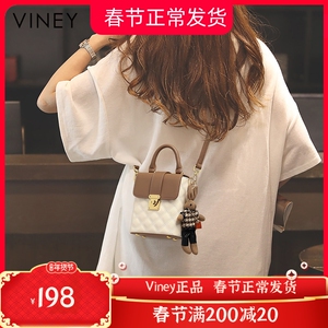Viney手机包包女网红新款女包斜挎包真皮腰包夏季高级感迷你小包