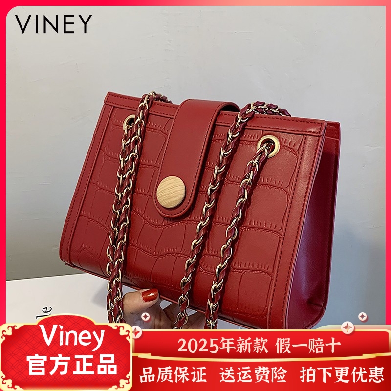 Viney包包女士2024新款斜