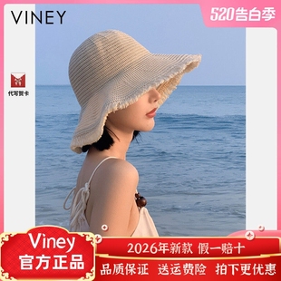 Viney防晒帽子女网红新款夏季海边渔夫帽出游拍照沙滩帽遮阳草帽