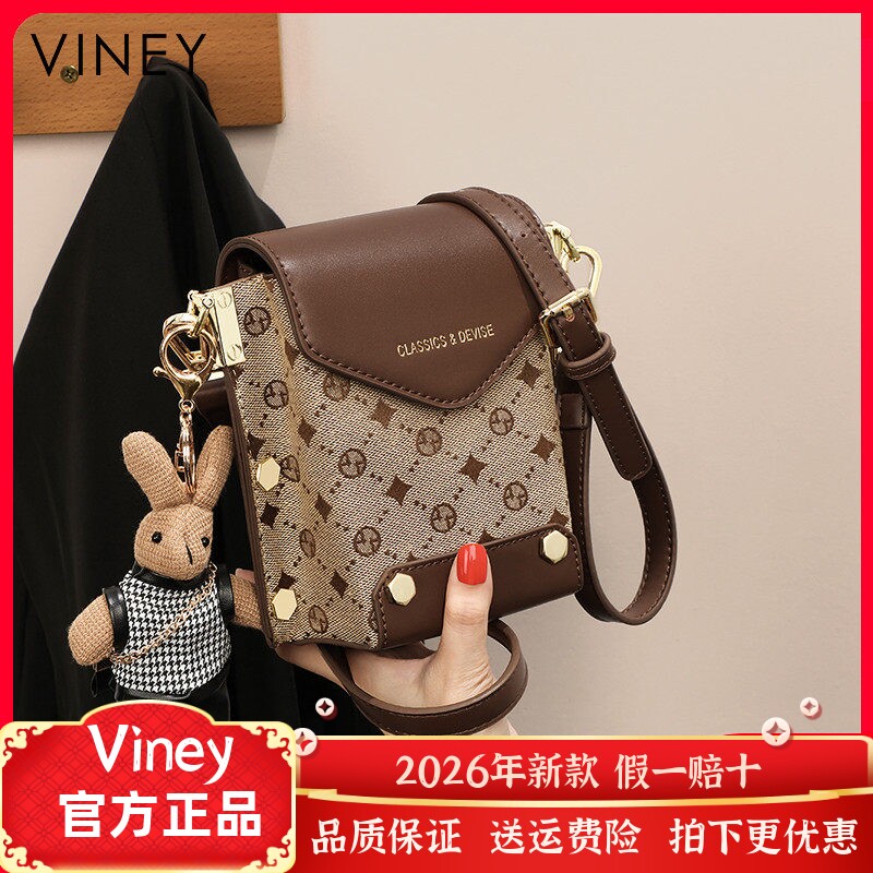 Viney包包爆款新款秋冬网红斜挎包手机包迷你小包高级感单肩女包