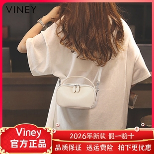 Viney包包女士2026新款相机包斜挎包小众真皮女包小方包手提小包