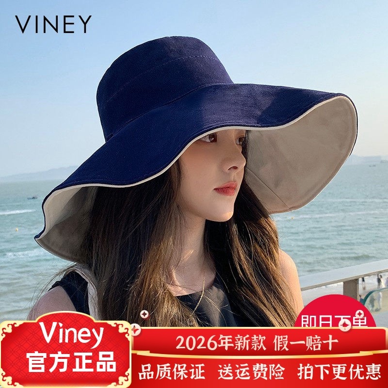 Viney防晒帽子女款网红新款夏季太阳帽防紫外线大檐遮阳帽渔夫帽,服饰配件/皮带/帽子/围巾,帽子,淘宝优惠券,粉丝福利购,淘宝优惠卷