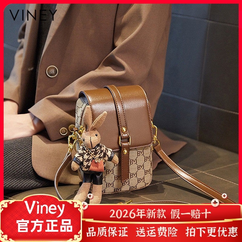 Viney包包新款网红手机包斜挎包2022轻奢迷你小包单肩帆布包女包