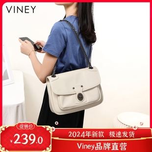 差流浪包夏季 Viney包包女网红新款 斜挎女 包邮 网红真皮单肩链条包