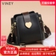 Viney包包百搭新款 女包手提斜挎包夏季 网红百搭真皮高级感水桶包