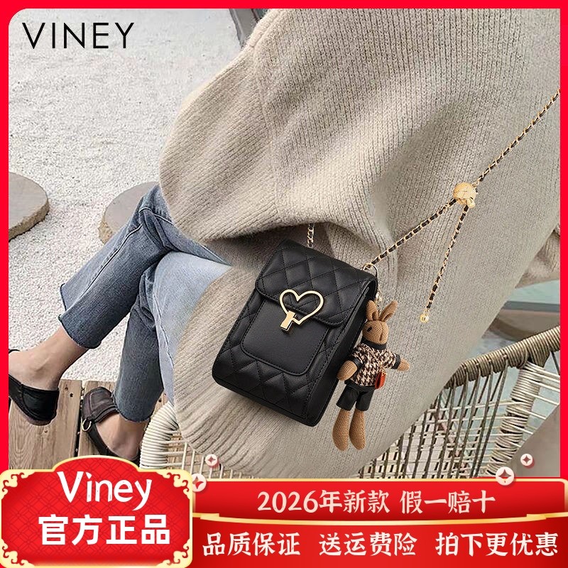 Viney手机包女包包2022新款包包网红斜挎包潮ins真皮迷你链条小包