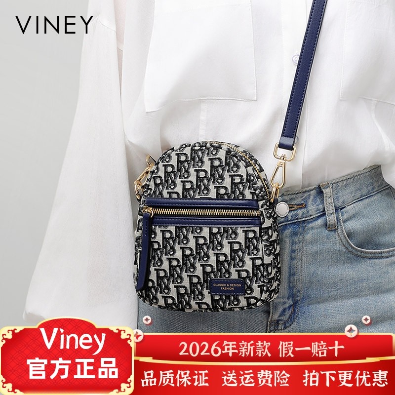 Viney手机包包女2026新款女包斜挎包夏季帆布包女腰包迷你小包袋