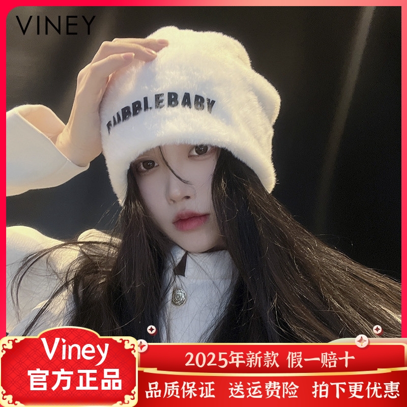 Viney帽子女大头围冷帽冬