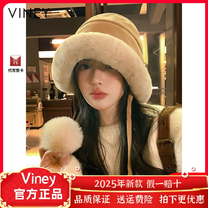 Viney帽子女网红新款冬季毛绒渔夫加厚保暖显脸小防风护耳雷锋帽