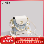 Viney手机包包女士2026新款 斜挎包夏百搭迷你小包真皮女包小挎包