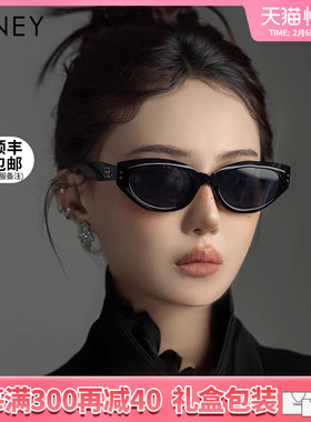 Viney墨镜女2024新款猫眼