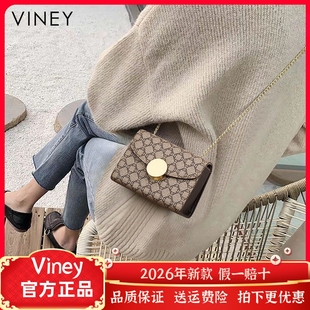 Viney包包女夏网红新款女包斜挎包爆款小方包百搭单肩小包链条包