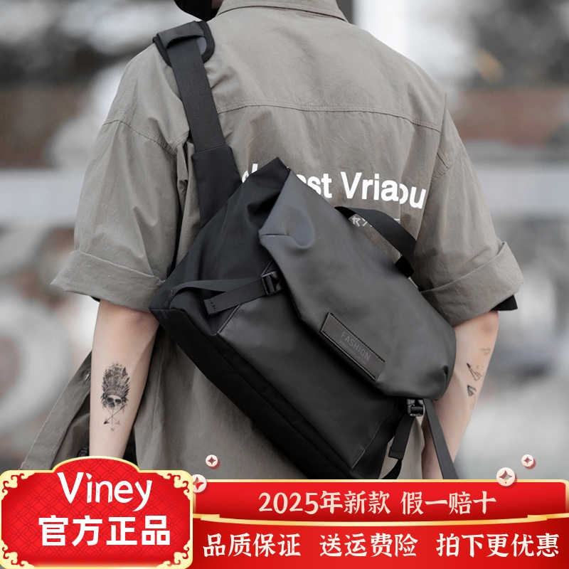viney斜挎包男士简约单肩