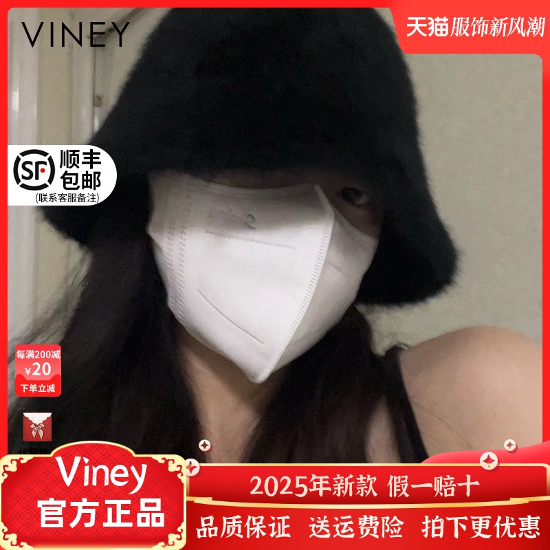 Viney帽子女冬季韩版网红爆款时尚百搭盆帽显脸小毛绒水桶渔夫帽