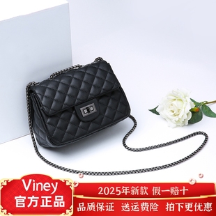 Viney牛皮包包女肩轻奢链条包小包生日礼物简约包斜挎包单送女友C