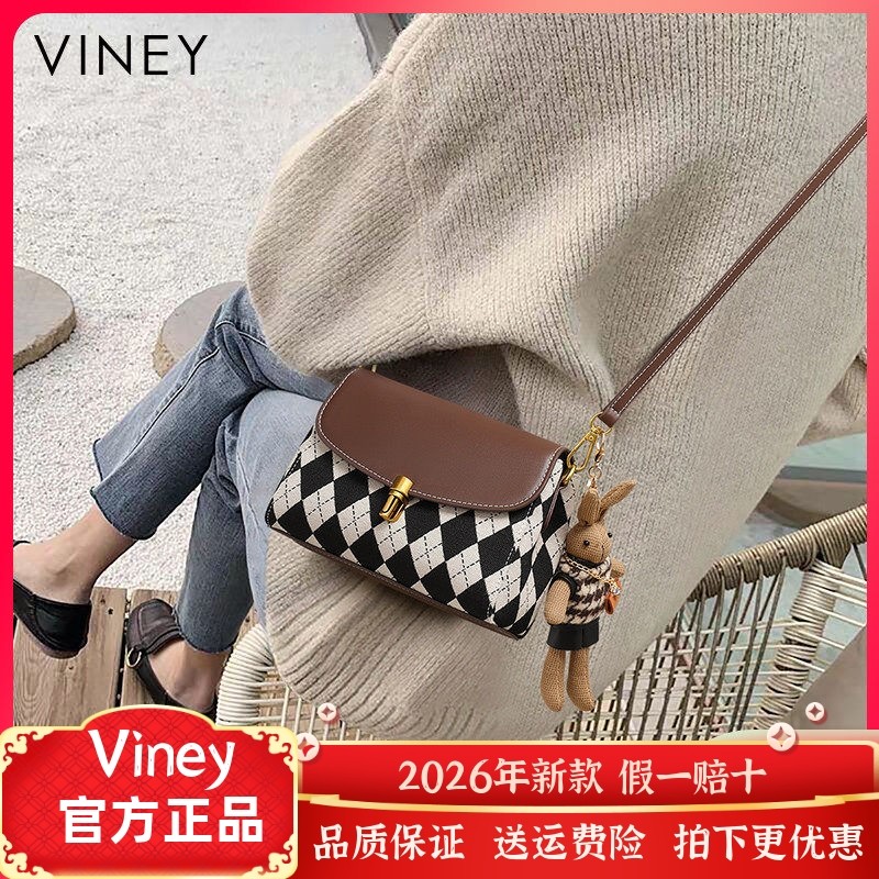 Viney包包女士2026新款斜挎包女包今年流行单肩包爆款高级腋下包,箱包皮具/热销女包/男包,小方包,淘宝优惠券,粉丝福利购,淘宝优惠卷