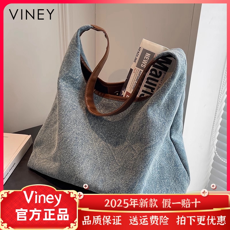 Viney包包女士2025新款女包大容量帆布单肩包上班休闲手提水桶包