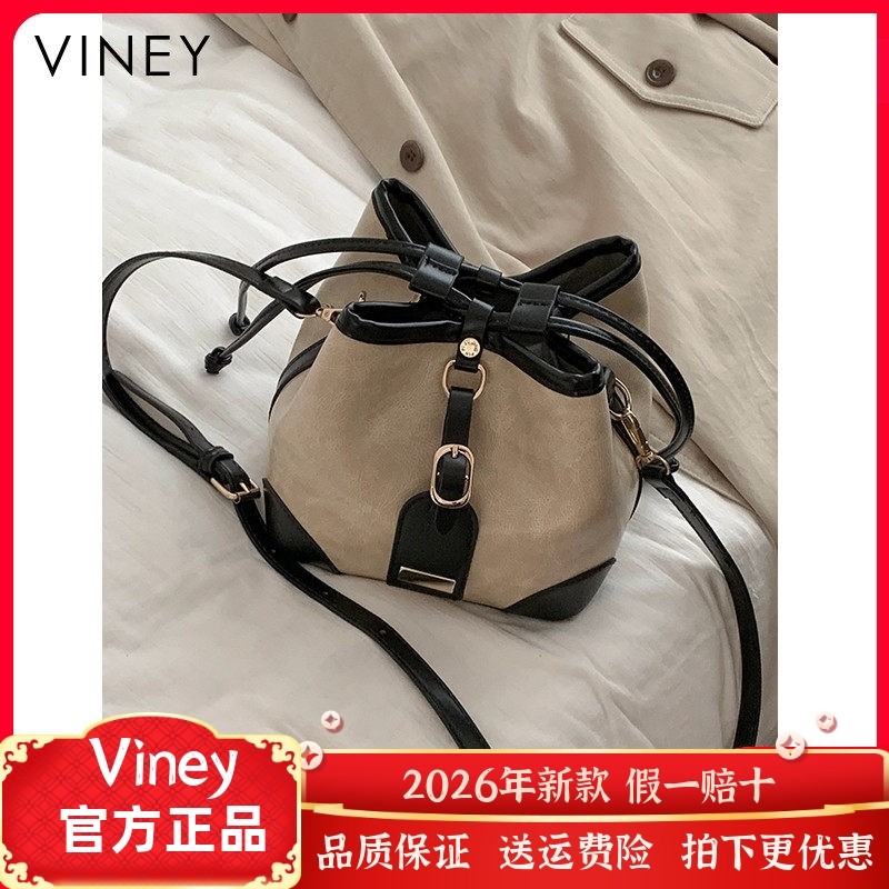 Viney包包女士网红新款水桶包女包斜挎时尚通勤高级感爆款单肩包,箱包皮具/热销女包/男包,水桶包,淘宝优惠券,粉丝福利购,淘宝优惠卷
