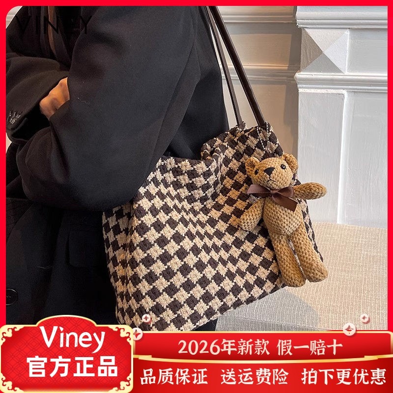 Viney包包女百搭新款女包大容量时尚轻奢单肩帆布网红水桶托特包,箱包皮具/热销女包/男包,通用款女包,淘宝优惠券,粉丝福利购,淘宝优惠卷