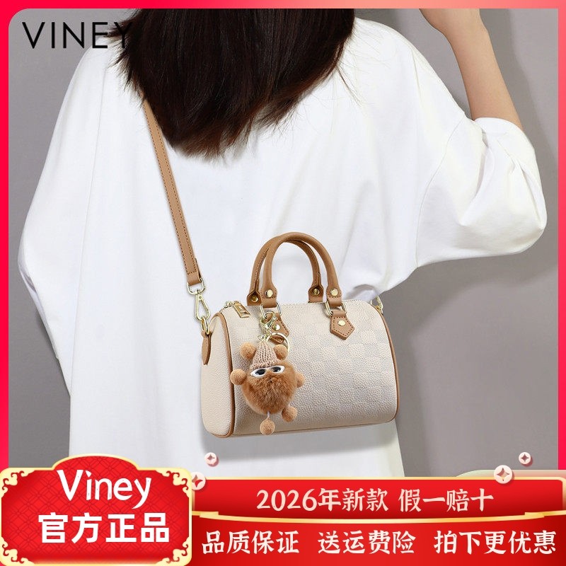 Viney包包女式2026新款夏天波士顿女包枕头包真皮手提小包斜挎包