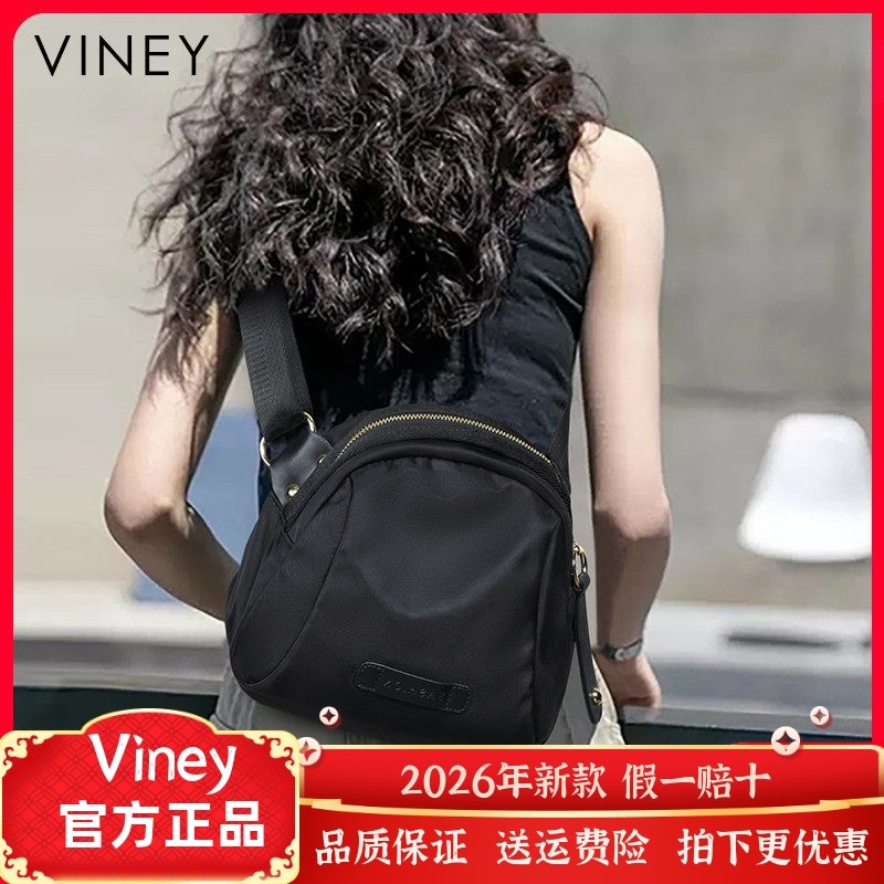 包包爆款超火新款潮秋冬女包斜挎包网红百搭单肩包小包小众帆布包