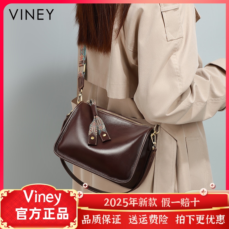 Viney包包女2024新款秋冬