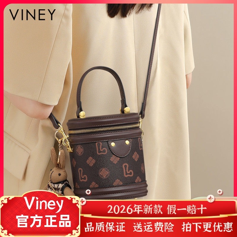 Viney包包女2026新款斜挎包女包水桶包爆款百搭手提包单肩手机包,箱包皮具/热销女包/男包,水桶包,淘宝优惠券,粉丝福利购,淘宝优惠卷