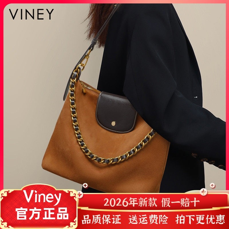 Viney包包女士2026新款斜挎包女包真皮大容量单肩包链条托特包,箱包皮具/热销女包/男包,托特包,淘宝优惠券,粉丝福利购,淘宝优惠卷