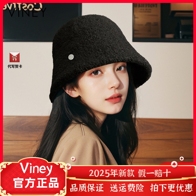 Viney帽子女网红新款冬款百搭保暖渔夫帽可爱毛绒显脸小盆帽冷帽