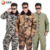 Cold storage cotton-padded clothes cotton-padded trousers suit Military coat Cotton overcoat winter thickening camouflage Cold proof cotton cotton-padded jacket