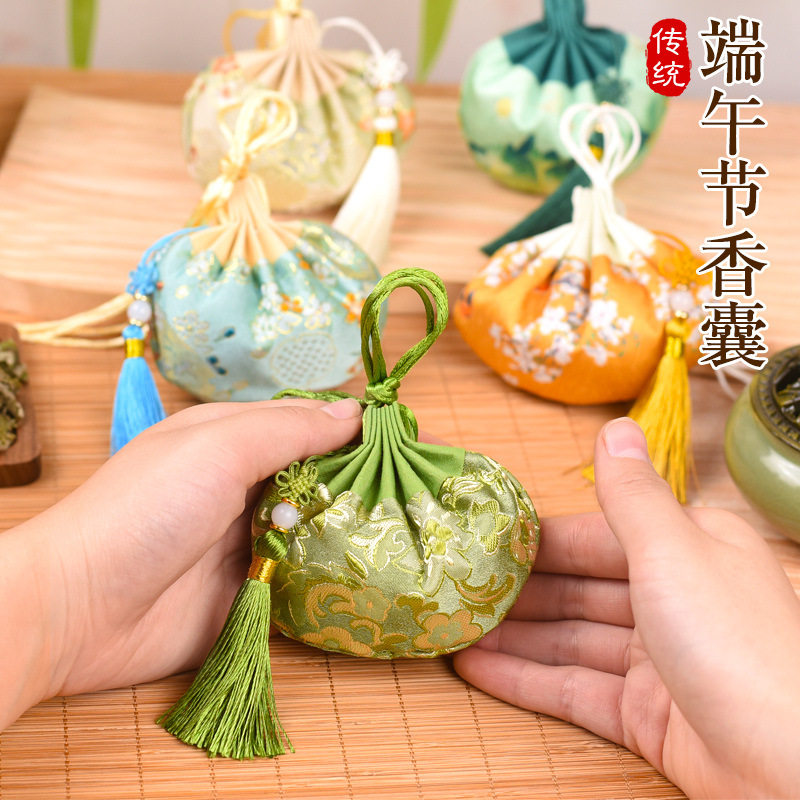 端午节香包香囊diy手工材料包中国风挂件艾草中药材香袋空袋礼品