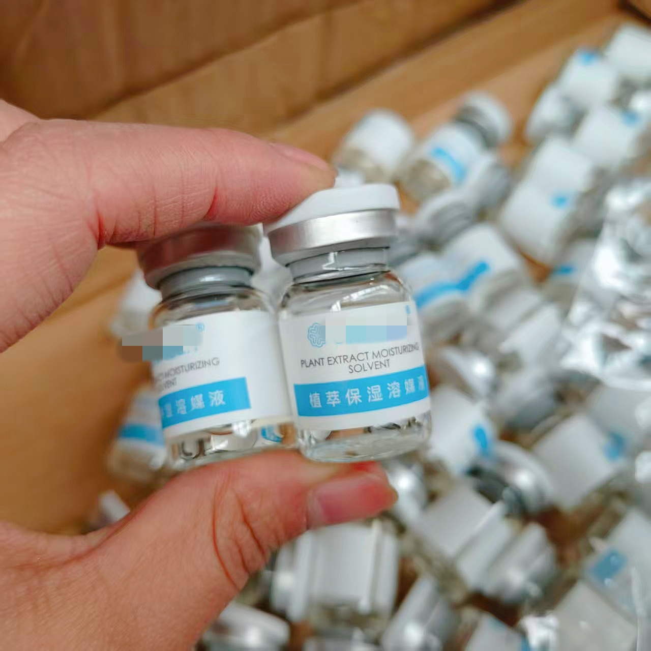 YI/美逅救星~院线植萃保湿精华溶媒液5ml 敏感肌舒缓修护精华保湿,彩妆/香水/美妆工具,修眉刀,淘宝优惠券,粉丝福利购,淘宝优惠卷