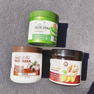 这发膜真邪门 染烫受损发一夜被踏平出口英国纯植物发膜护发500ml