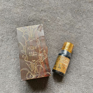 以油养肤 院綫檀香单方精油8ml护肤香薰凝神招财油