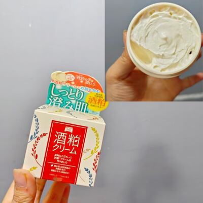 极少~日本院线P~D~C酒粕酒糟面霜55g 提亮淡化痘印滋润保湿霜