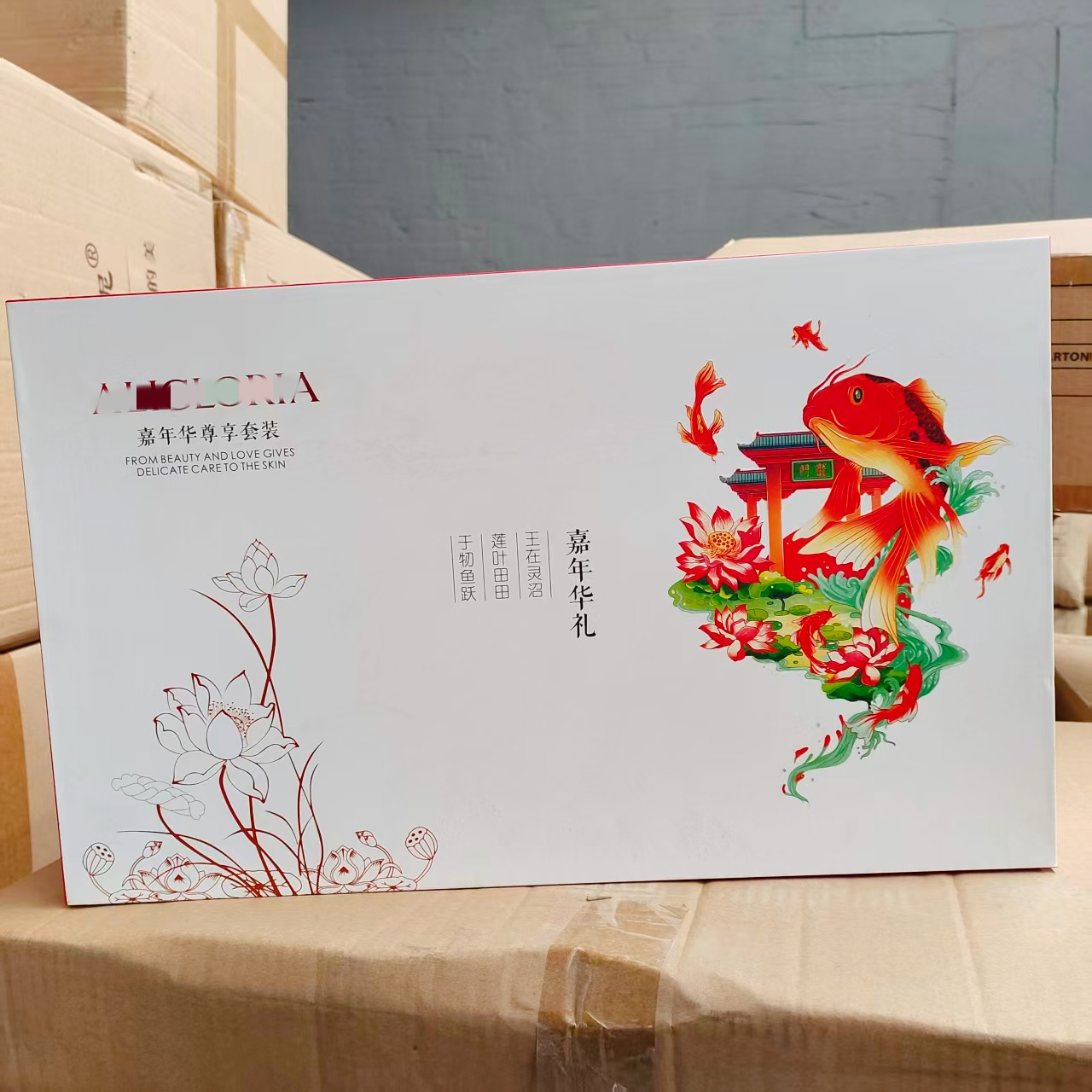 太高级了上下两层！源3899！美容院线 嘉年华套盒眼部精华按摩油,彩妆/香水/美妆工具,修眉刀,淘宝优惠券,粉丝福利购,淘宝优惠卷