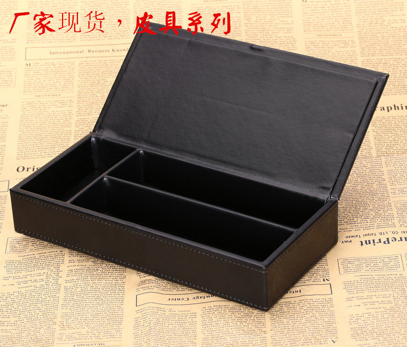 带磁铁盖现货/酒店文具盒收纳盒文具盒