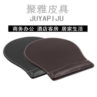 时尚高档商务皮质扇形护腕鼠标垫 创意办公用品滑鼠垫 硬面光标垫