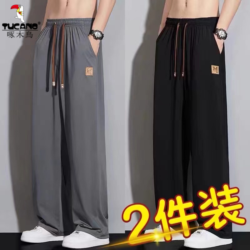 啄木鸟冰丝休闲裤男速干透气
