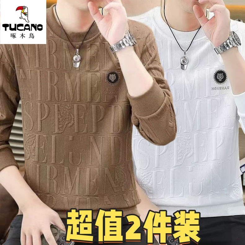 啄木鸟春秋季长袖宽松圆领T恤